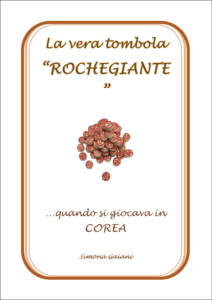 La vera tombola Rochegiante